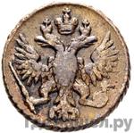 Каталог монет Елизавета