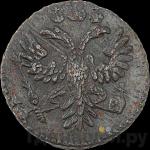 Каталог монет Анна Иоанновна