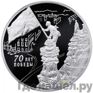 Каталог монет Юбилейные 92-19