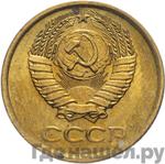 Каталог монет Тиражные