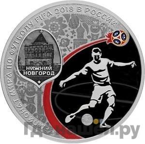 Каталог монет Юбилейные 92-19