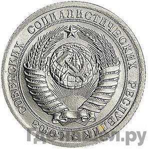 Каталог монет Пробные