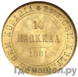 Каталог монет Александр III