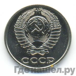 Каталог монет Тиражные