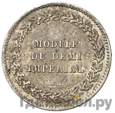 Каталог монет Николай I