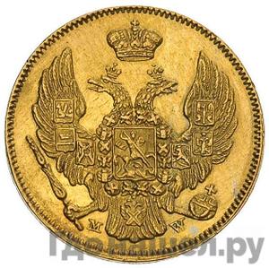 Каталог монет Николай I