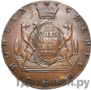 Каталог монет Екатерина II