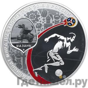 Каталог монет Юбилейные 92-19