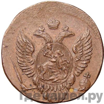 Каталог монет Александр I