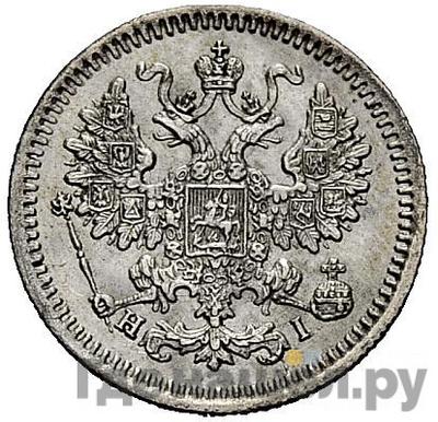 Каталог монет Александр II