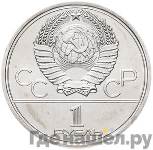 Каталог монет Юбилейные