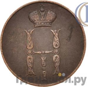 Каталог монет Николай I