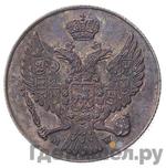 Каталог монет Николай I