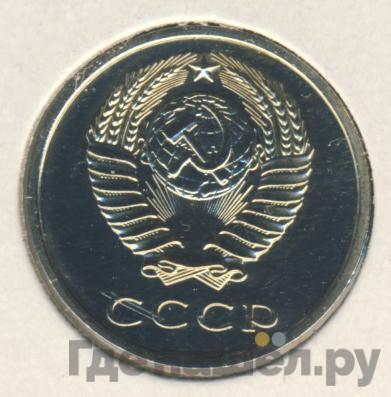 Каталог монет Тиражные