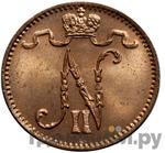 Каталог монет Николай II