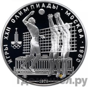 Каталог монет Юбилейные