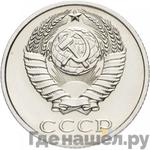 Каталог монет Тиражные