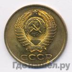 Каталог монет Тиражные