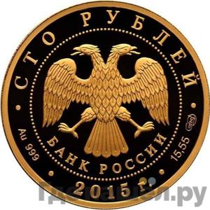 Каталог монет Юбилейные 92-19