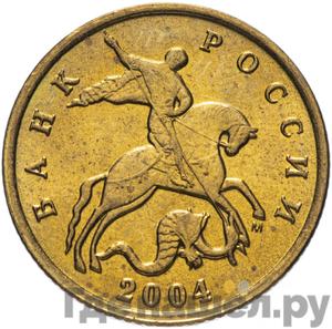 Каталог монет Тиражные 92-19