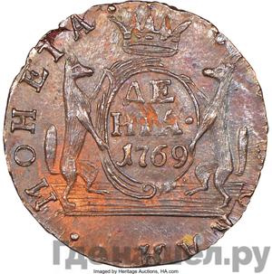 Каталог монет Екатерина II