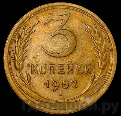 Каталог монет Пробные