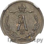 Каталог монет Александр III