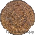 Каталог монет Тиражные