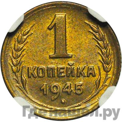 Каталог монет Тиражные