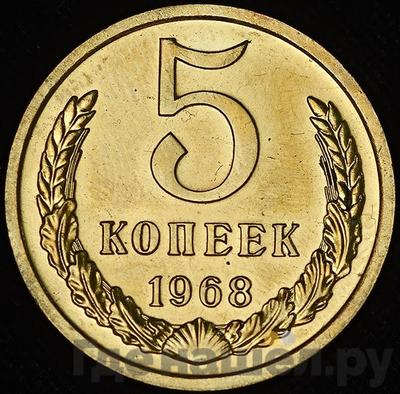 Каталог монет Тиражные