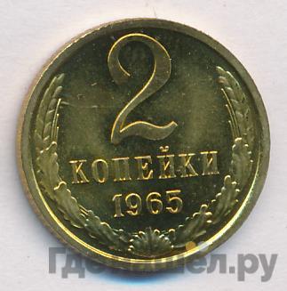 Каталог монет Тиражные