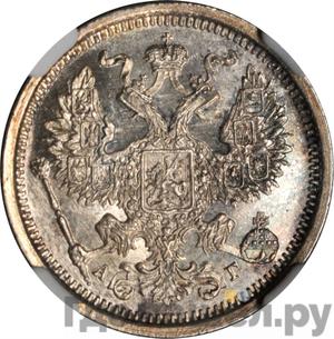 Каталог монет Александр III