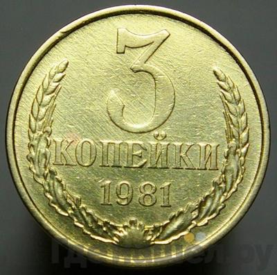 Каталог монет Тиражные