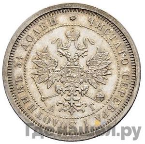 Каталог монет Александр III