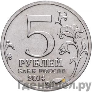 Каталог монет Юбилейные 92-19