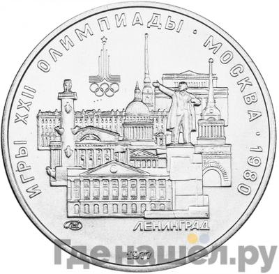 Каталог монет Юбилейные