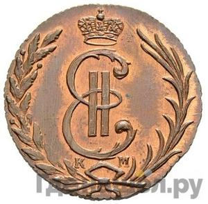 Каталог монет Екатерина II