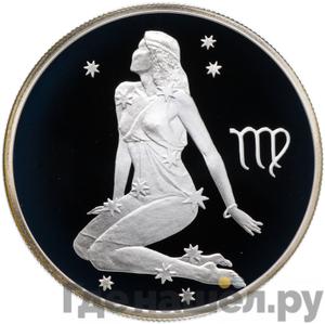 Каталог монет Юбилейные 92-19