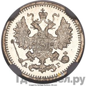 Каталог монет Александр III