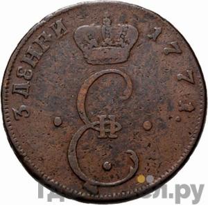 Каталог монет Екатерина II