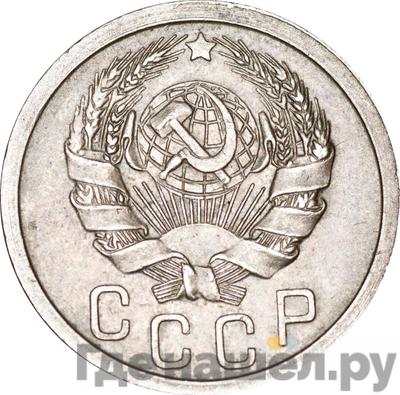 Каталог монет Тиражные