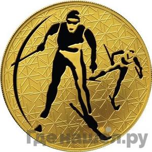 Каталог монет Юбилейные 92-19