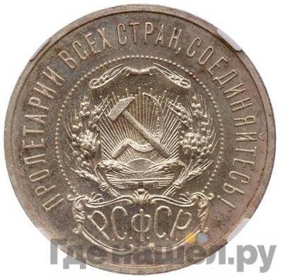 Каталог монет Тиражные