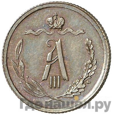 Каталог медных монет Александра 3