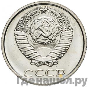 Каталог монет Тиражные