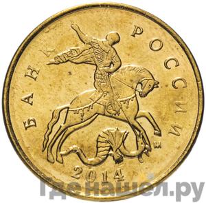 Каталог монет Тиражные 92-19