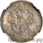 Каталог монет Александр III