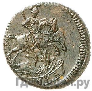 Каталог монет Елизавета