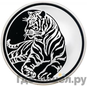 Каталог монет Юбилейные 92-19