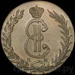 Каталог монет Екатерина II